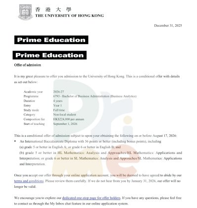 Offer letter from The University of Hong Kong